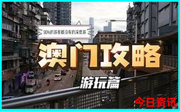 延吉旅游必去十大景点有哪些