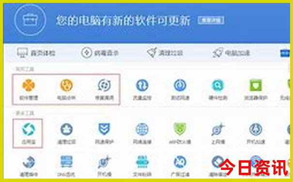 汕头市旅游攻略必去景点