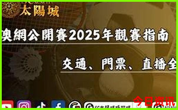 成都去贵州自驾游最佳路线推荐