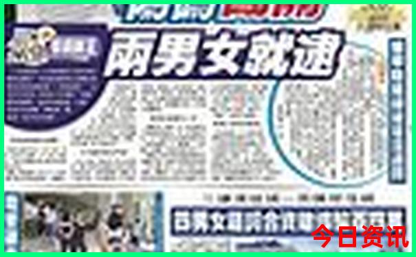 10月新疆最值得去的景点