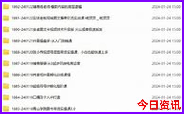 贵阳甲秀楼附近景点