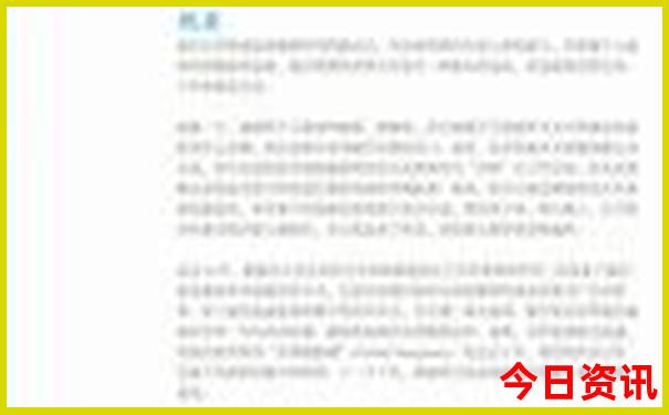 北京好玩儿的地方推荐