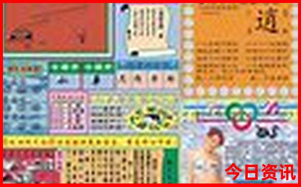 长沙热天去哪玩比较凉快