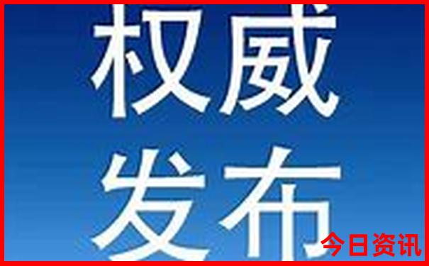 雄安景点排行榜前十名有哪些