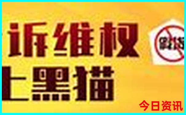 东戴河十大旅游景点