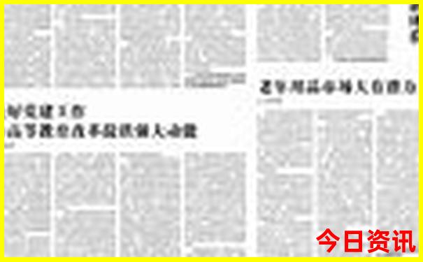 9月中旬适合去哪里旅游