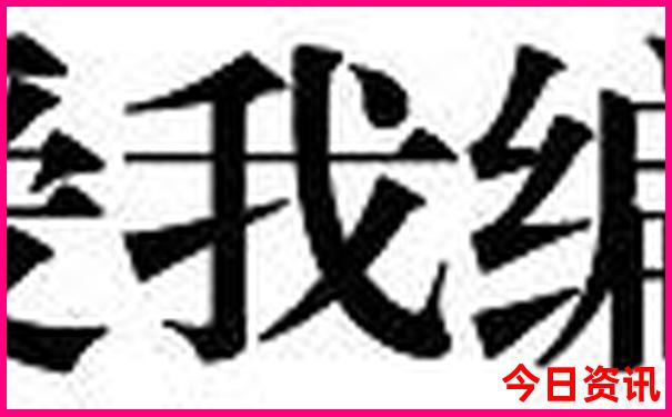 安徽旅游必去的地方