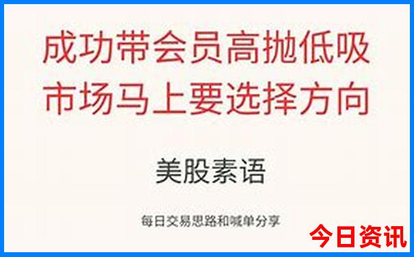 南京市有什么旅游景点