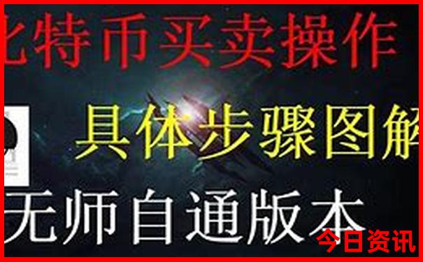 中国十大名胜古迹简介
