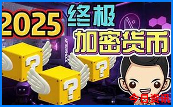 7月适合亲子游的地方