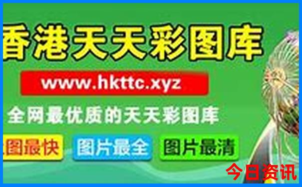 腾冲小众景点推荐
