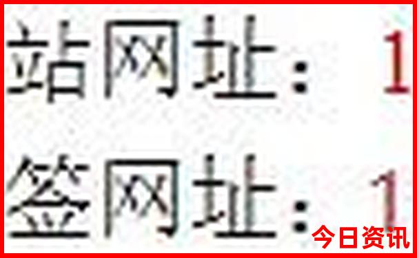 秦皇岛两天一夜旅游攻略