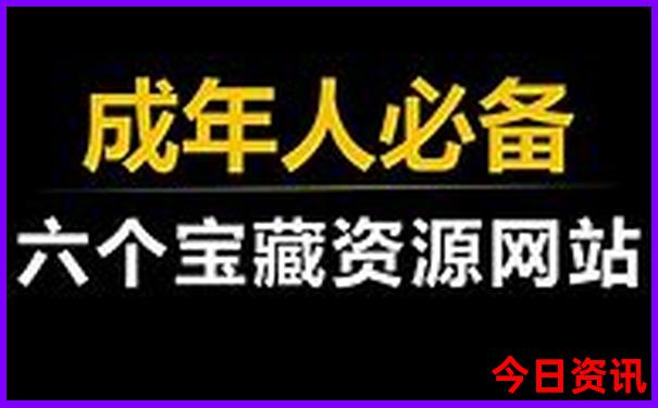 长春适合带孩子玩的地方有哪些