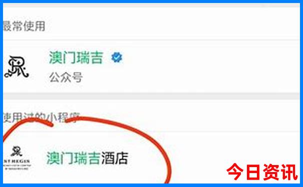 贵阳看儿科最好的医院