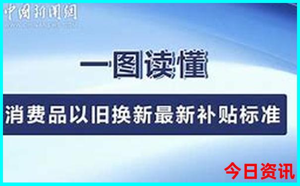 7月适合避暑的地方