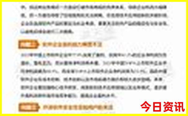 郴州旅游景点十大必去景点有哪些