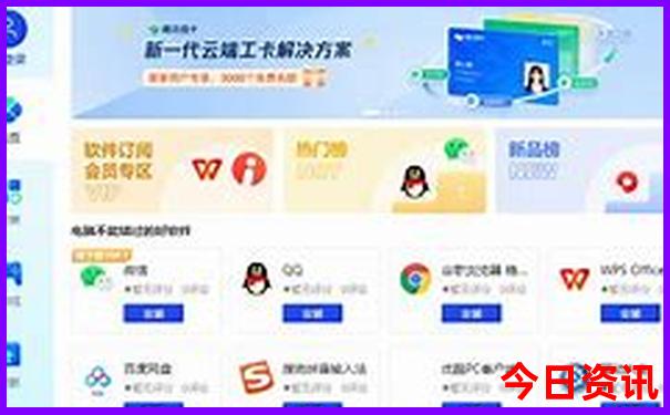西安和云南哪个更好玩