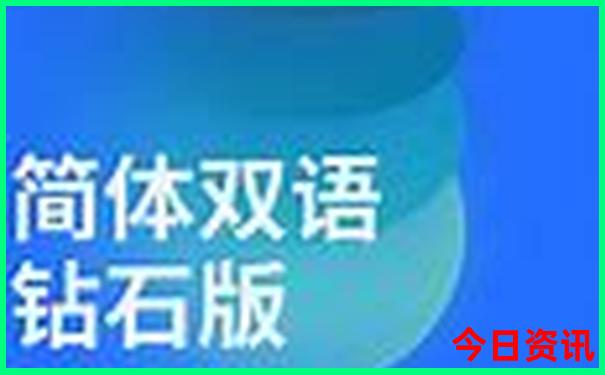 长白山哪个景区好玩