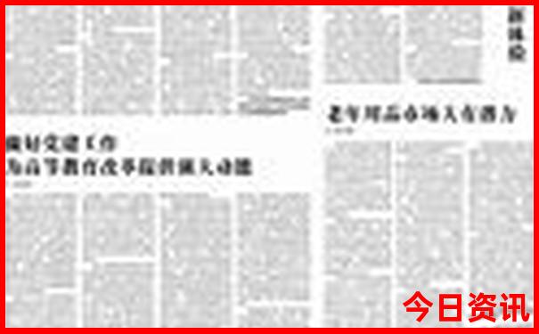 海丰旅游必去十大景点