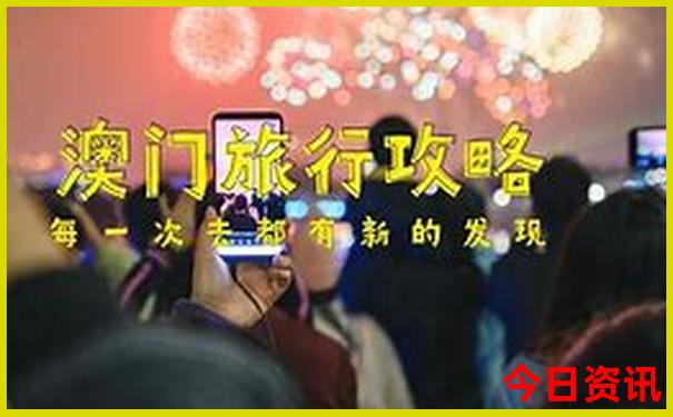 北京旅游景点排名前十