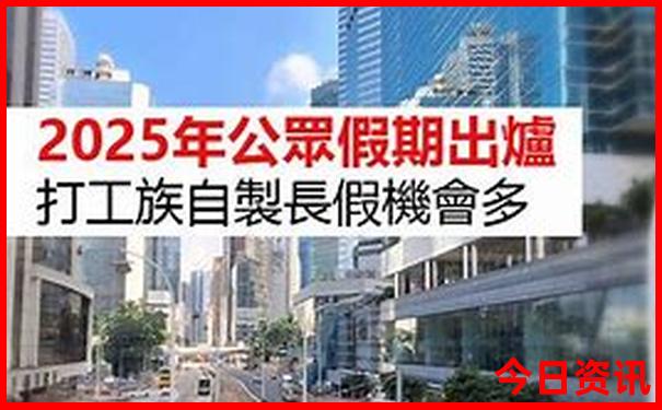 盘锦景点大全景点排名