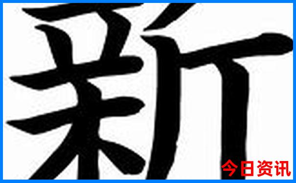 贵州十大aaaaa景区