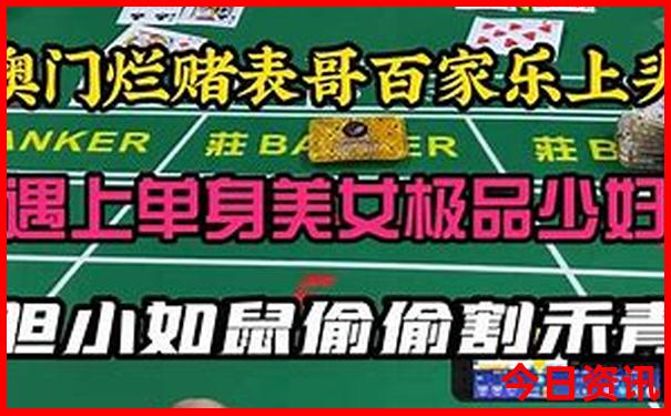 北京自由行最佳路线