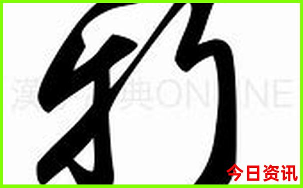 暑假国内旅游去哪里好