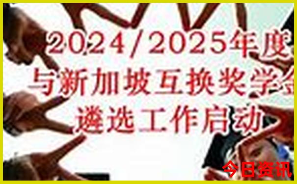国内必去十大景点