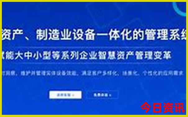普者黑主要3个景点三生三世