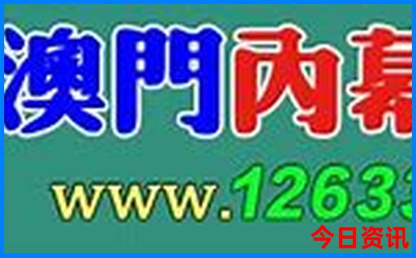 7月8月去哪里旅游合适