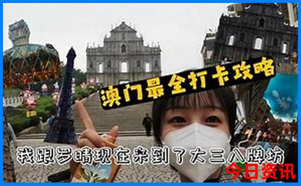 成都旅游打卡必去景点