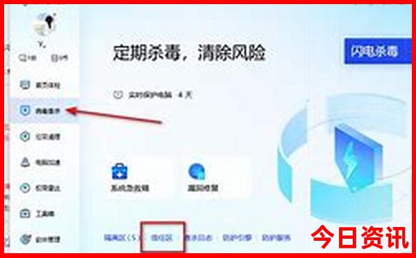 锦州兴城旅游景点大全