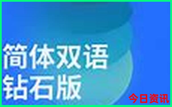 云南夏季适合去的地方