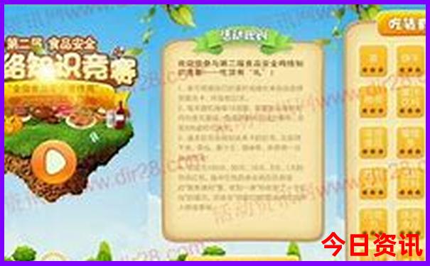 重庆有哪里好玩的旅游景点