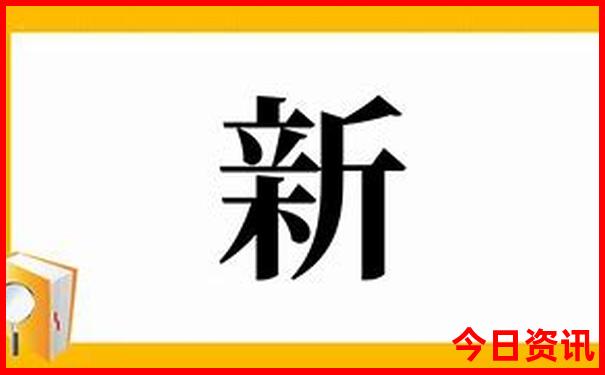 成都景点排行榜前十名