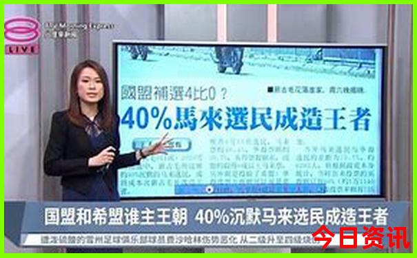 全国夏天哪里最凉快