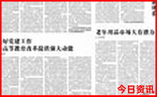 江西旅游自驾游最佳路线图