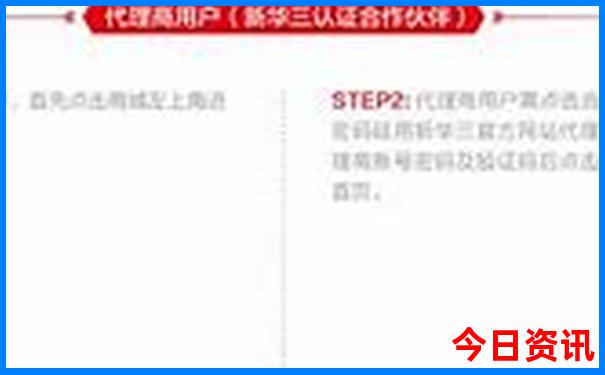 安微绩溪旅游景点排行