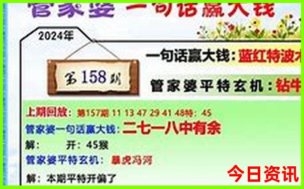 8月适合去哪里旅游