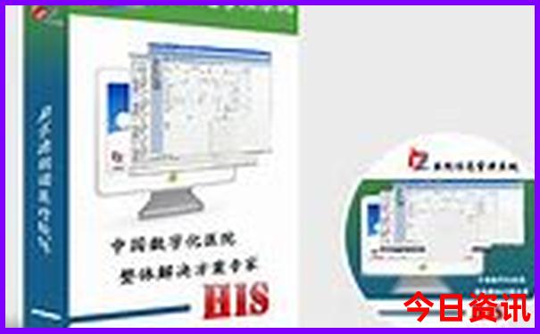 山西七月份适合旅游吗