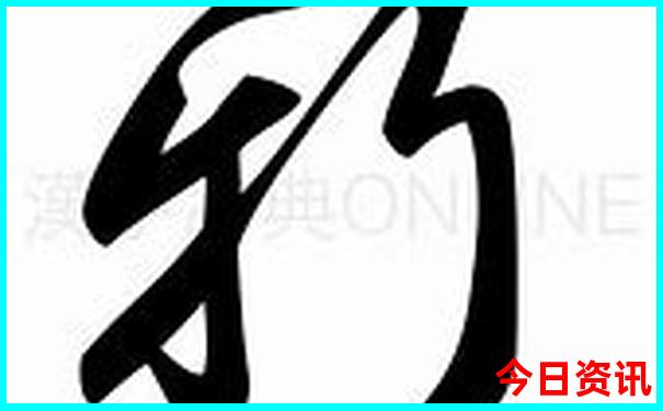 秦皇岛旅游攻略必去景点推荐