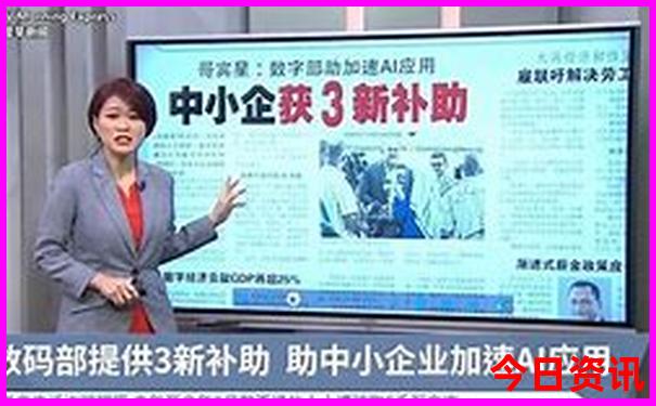 江津周边适合带孩子玩的地方