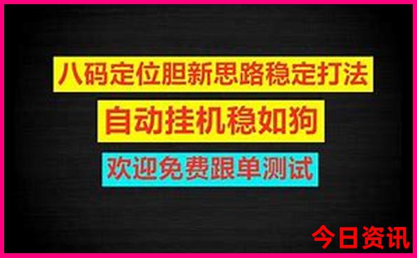 鹞落坪自驾游旅游攻略