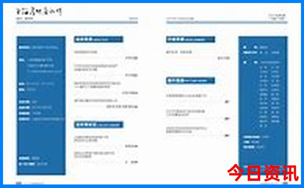 新疆旅游必去景点推荐