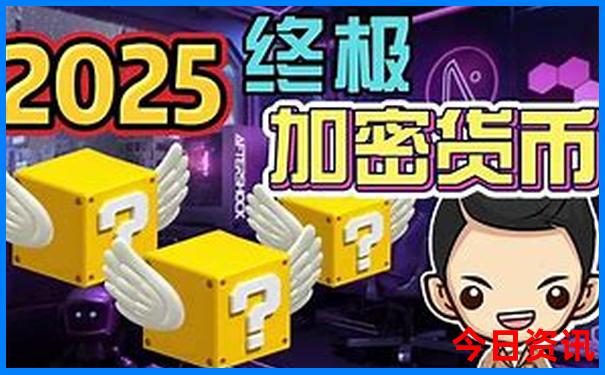延吉到长春自驾路过哪些景点