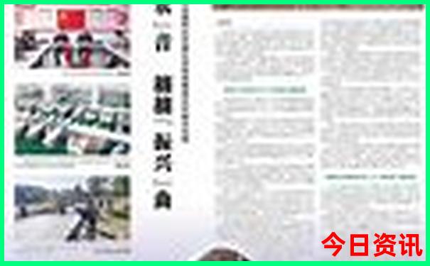 贵州自由行旅游攻略最佳线路