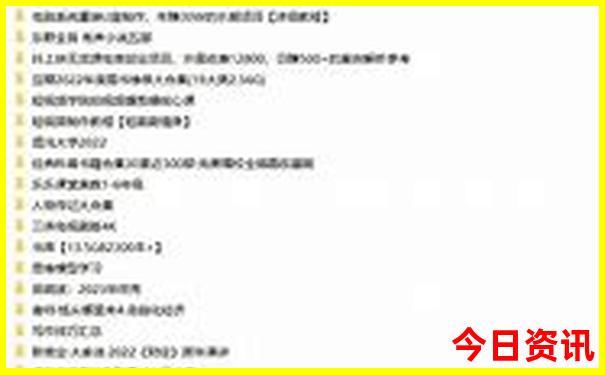 从西安自驾游去哪里比较好