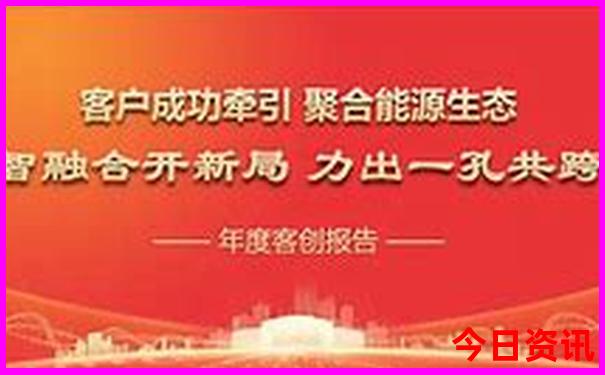 夏天适合避暑的城市有哪些