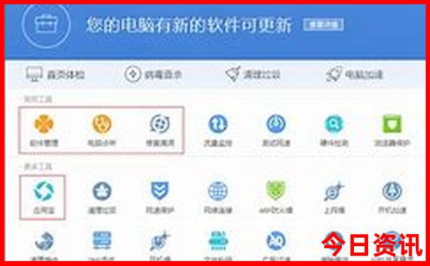 潮州周边自驾游景点推荐